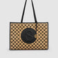 Beverly Aaliya Tote Bag Large - Black